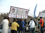 P1030010s.jpg