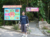 P1030149s.jpg
